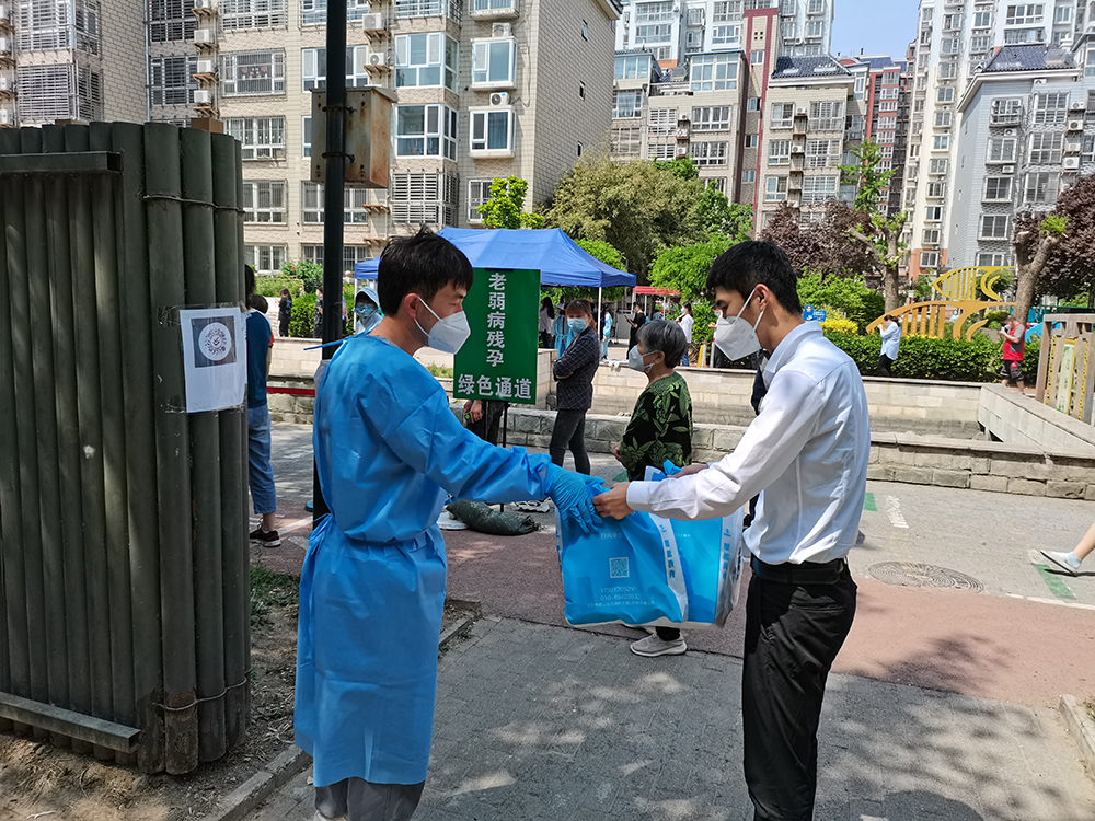 九游老哥J9俱乐部官网 - J9俱乐部老哥互换社区