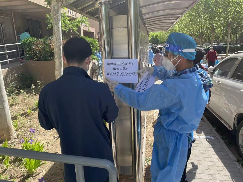 九游老哥J9俱乐部官网 - J9俱乐部老哥互换社区