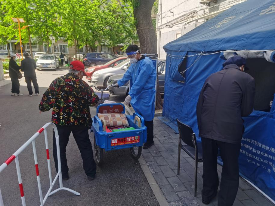 九游老哥J9俱乐部官网 - J9俱乐部老哥互换社区