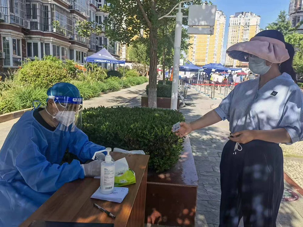 九游老哥J9俱乐部官网 - J9俱乐部老哥互换社区