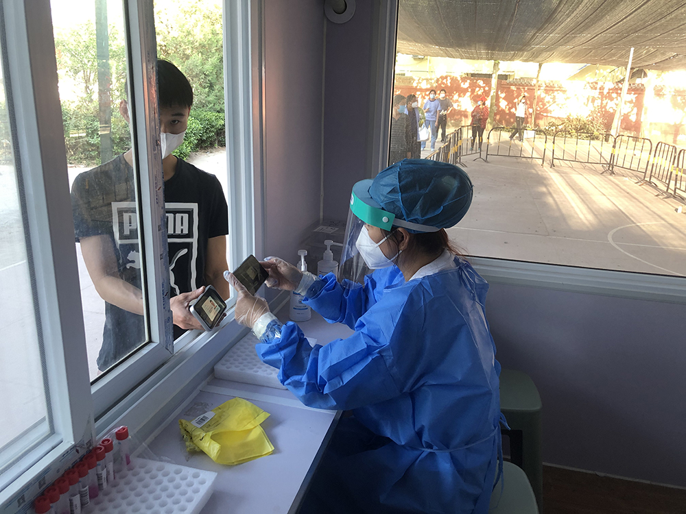 九游老哥J9俱乐部官网 - J9俱乐部老哥互换社区