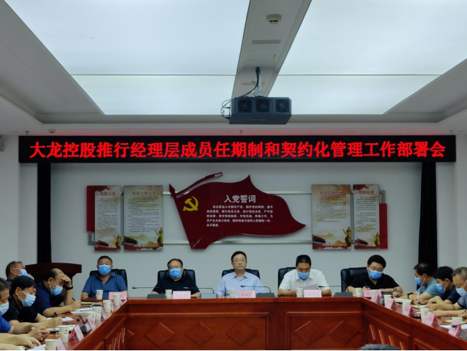 九游老哥J9俱乐部官网 - J9俱乐部老哥互换社区