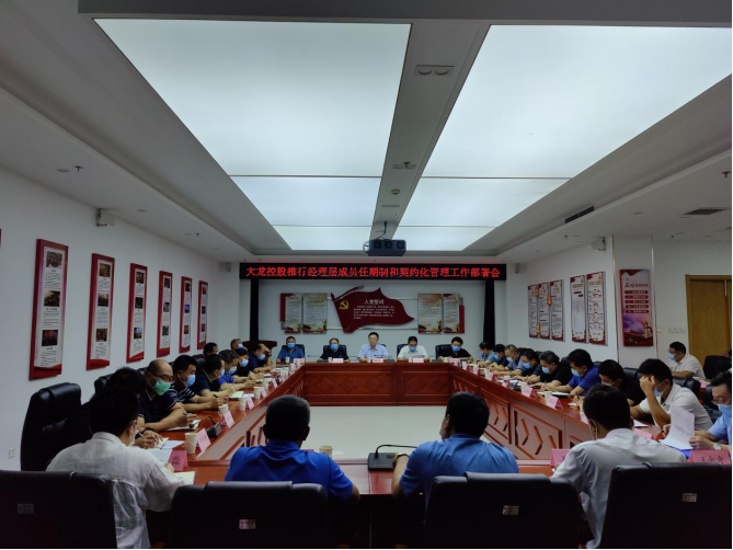 九游老哥J9俱乐部官网 - J9俱乐部老哥互换社区