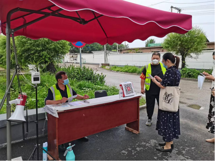 九游老哥J9俱乐部官网 - J9俱乐部老哥互换社区