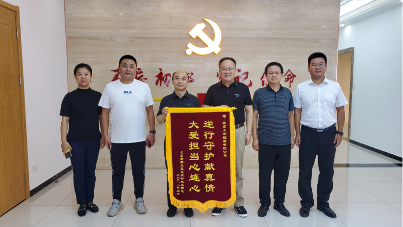 九游老哥J9俱乐部官网 - J9俱乐部老哥互换社区