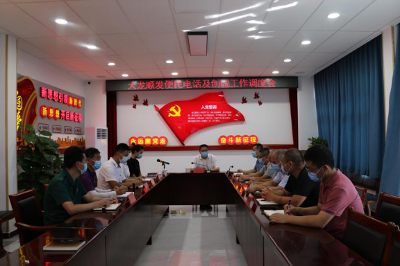 九游老哥J9俱乐部官网 - J9俱乐部老哥互换社区