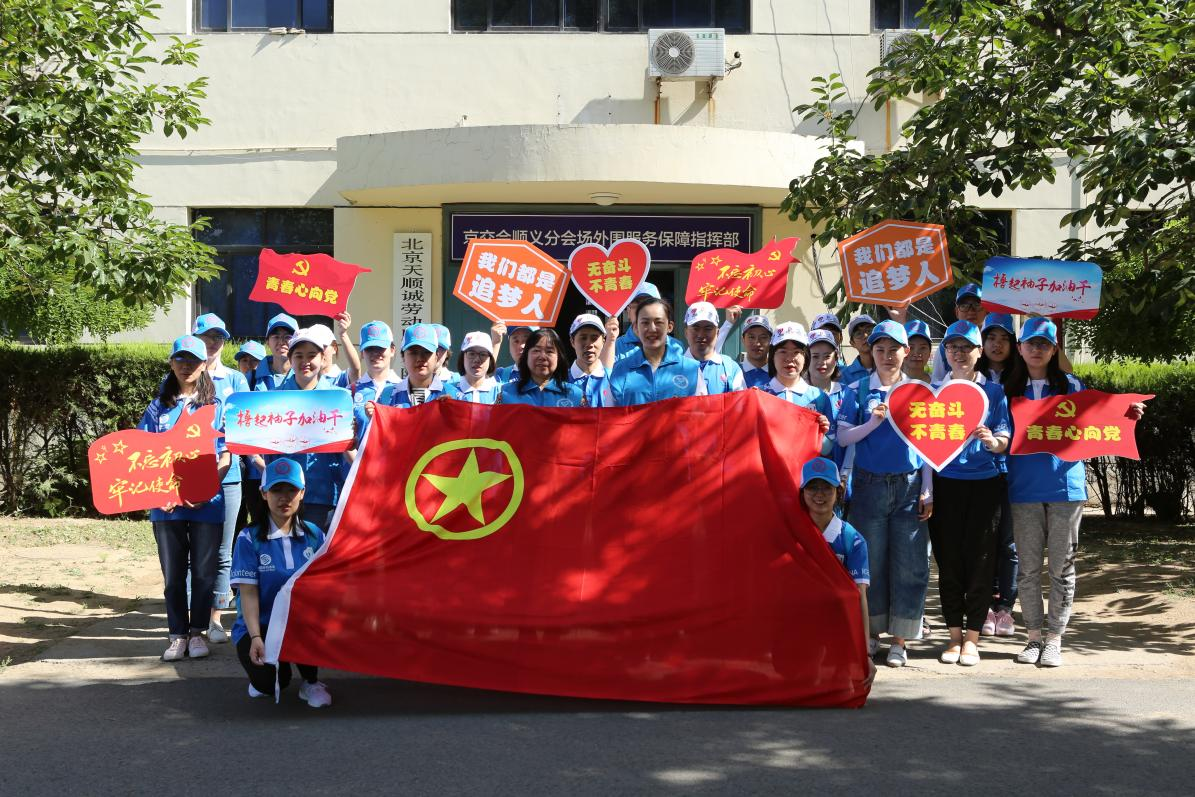 九游老哥J9俱乐部官网 - J9俱乐部老哥互换社区