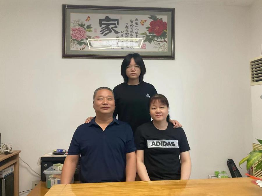 九游老哥J9俱乐部官网 - J9俱乐部老哥互换社区