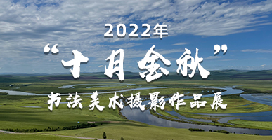 九游老哥J9俱乐部官网 - J9俱乐部老哥互换社区