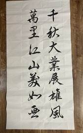 九游老哥J9俱乐部官网 - J9俱乐部老哥互换社区