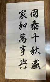 九游老哥J9俱乐部官网 - J9俱乐部老哥互换社区