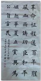 九游老哥J9俱乐部官网 - J9俱乐部老哥互换社区