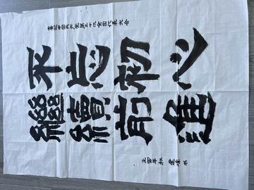 九游老哥J9俱乐部官网 - J9俱乐部老哥互换社区