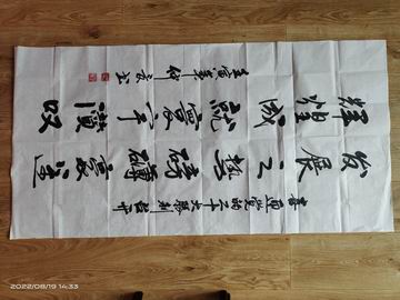 九游老哥J9俱乐部官网 - J9俱乐部老哥互换社区