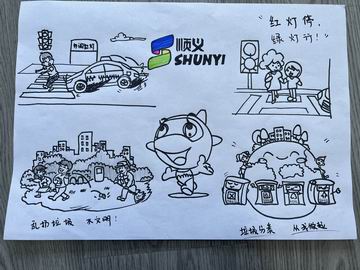 九游老哥J9俱乐部官网 - J9俱乐部老哥互换社区