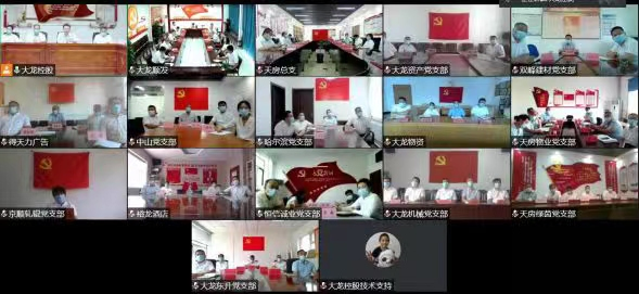 九游老哥J9俱乐部官网 - J9俱乐部老哥互换社区