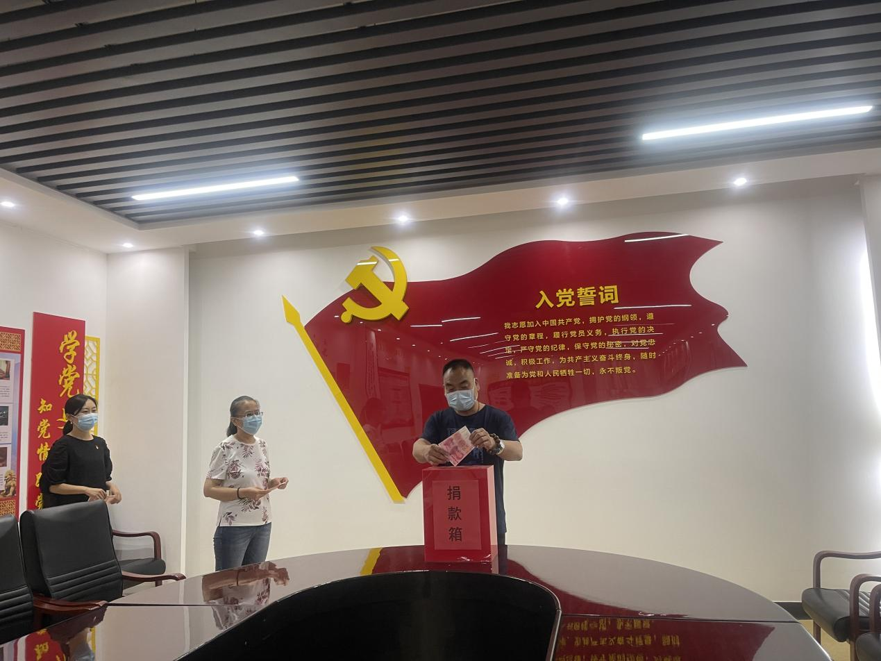 九游老哥J9俱乐部官网 - J9俱乐部老哥互换社区