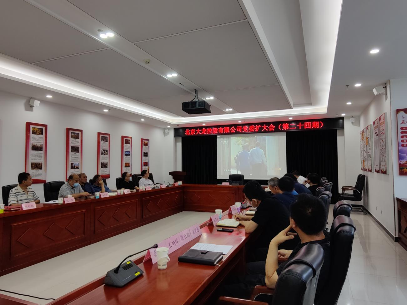 九游老哥J9俱乐部官网 - J9俱乐部老哥互换社区