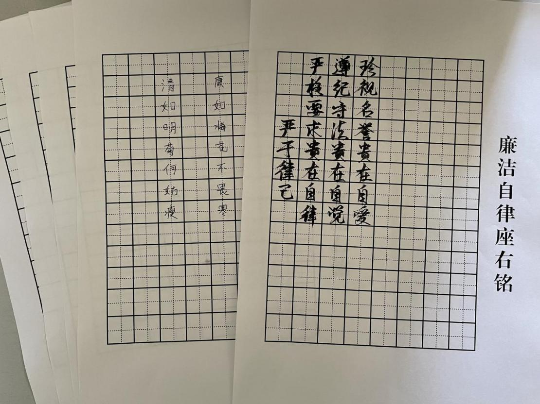 九游老哥J9俱乐部官网 - J9俱乐部老哥互换社区