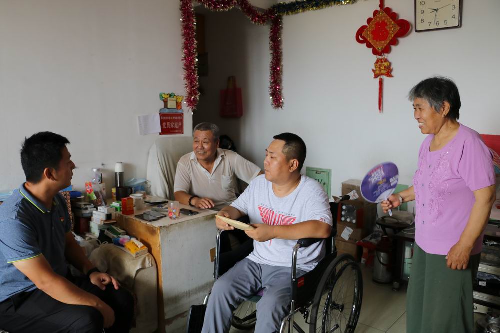 九游老哥J9俱乐部官网 - J9俱乐部老哥互换社区