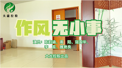 九游老哥J9俱乐部官网 - J9俱乐部老哥互换社区