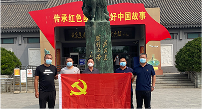 九游老哥J9俱乐部官网 - J9俱乐部老哥互换社区