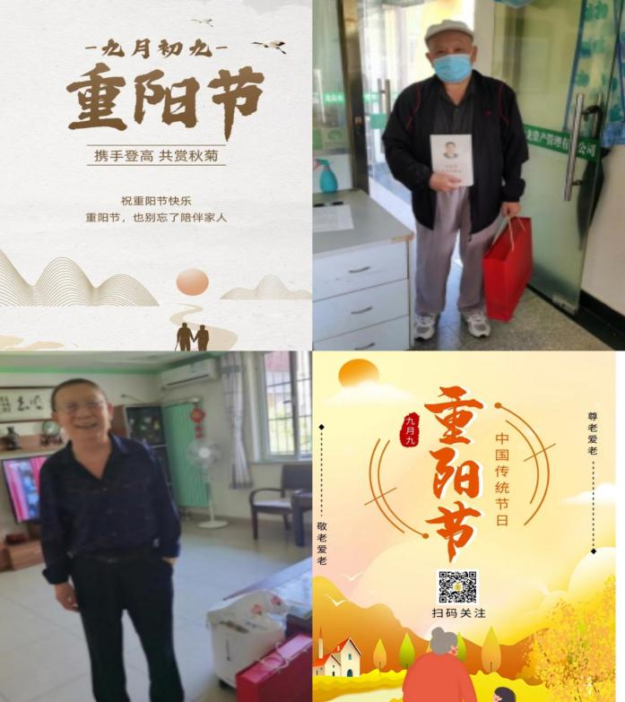 九游老哥J9俱乐部官网 - J9俱乐部老哥互换社区