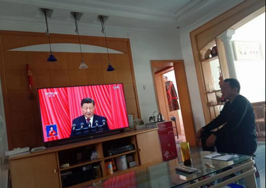 九游老哥J9俱乐部官网 - J9俱乐部老哥互换社区