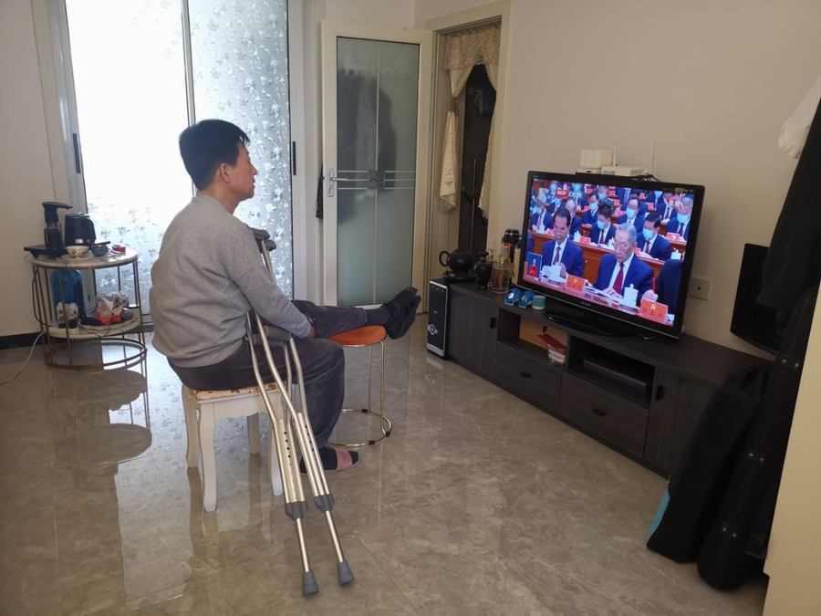 九游老哥J9俱乐部官网 - J9俱乐部老哥互换社区