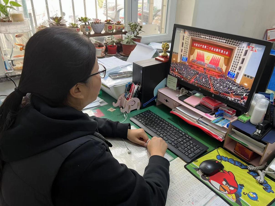 九游老哥J9俱乐部官网 - J9俱乐部老哥互换社区