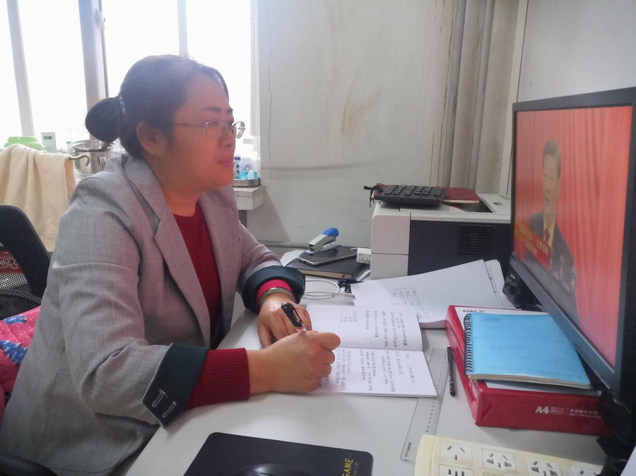 九游老哥J9俱乐部官网 - J9俱乐部老哥互换社区