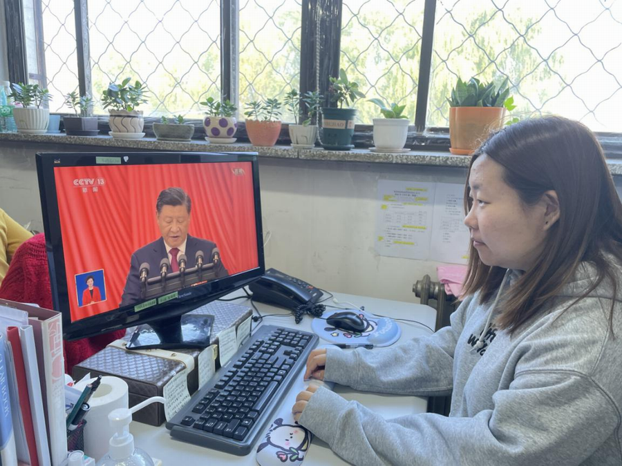 九游老哥J9俱乐部官网 - J9俱乐部老哥互换社区