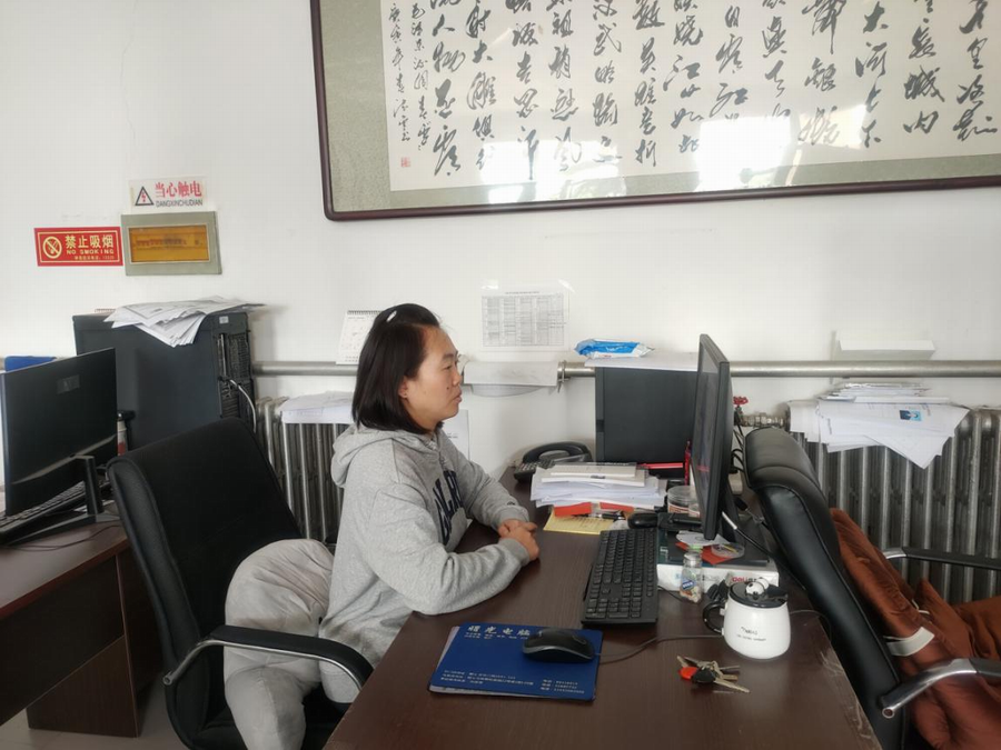 九游老哥J9俱乐部官网 - J9俱乐部老哥互换社区