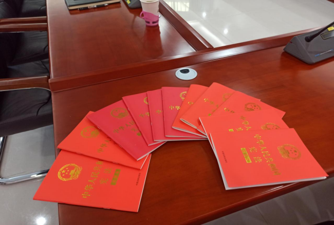 九游老哥J9俱乐部官网 - J9俱乐部老哥互换社区