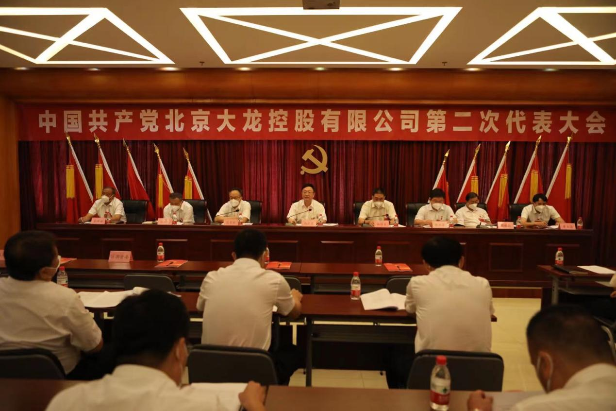 九游老哥J9俱乐部官网 - J9俱乐部老哥互换社区