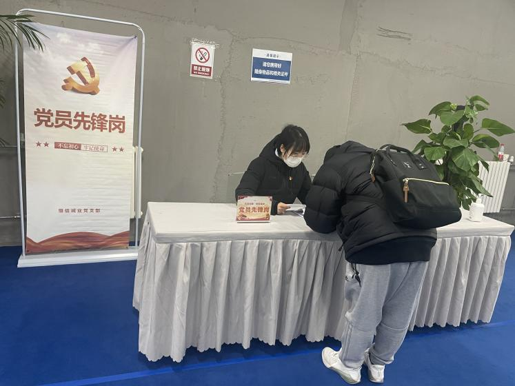 九游老哥J9俱乐部官网 - J9俱乐部老哥互换社区