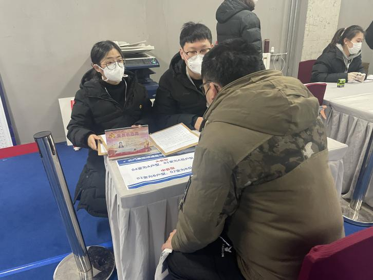 九游老哥J9俱乐部官网 - J9俱乐部老哥互换社区