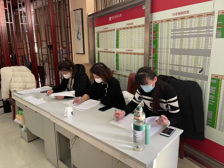 九游老哥J9俱乐部官网 - J9俱乐部老哥互换社区