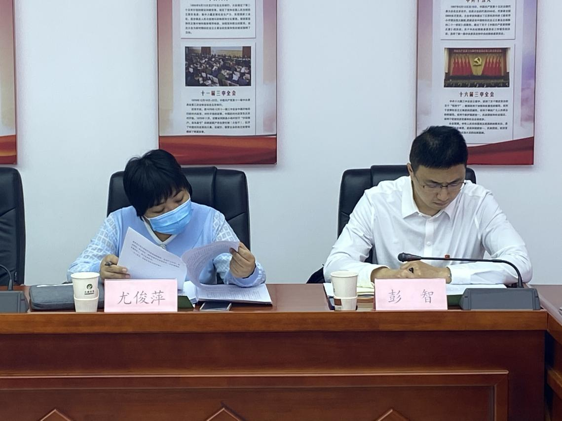 九游老哥J9俱乐部官网 - J9俱乐部老哥互换社区