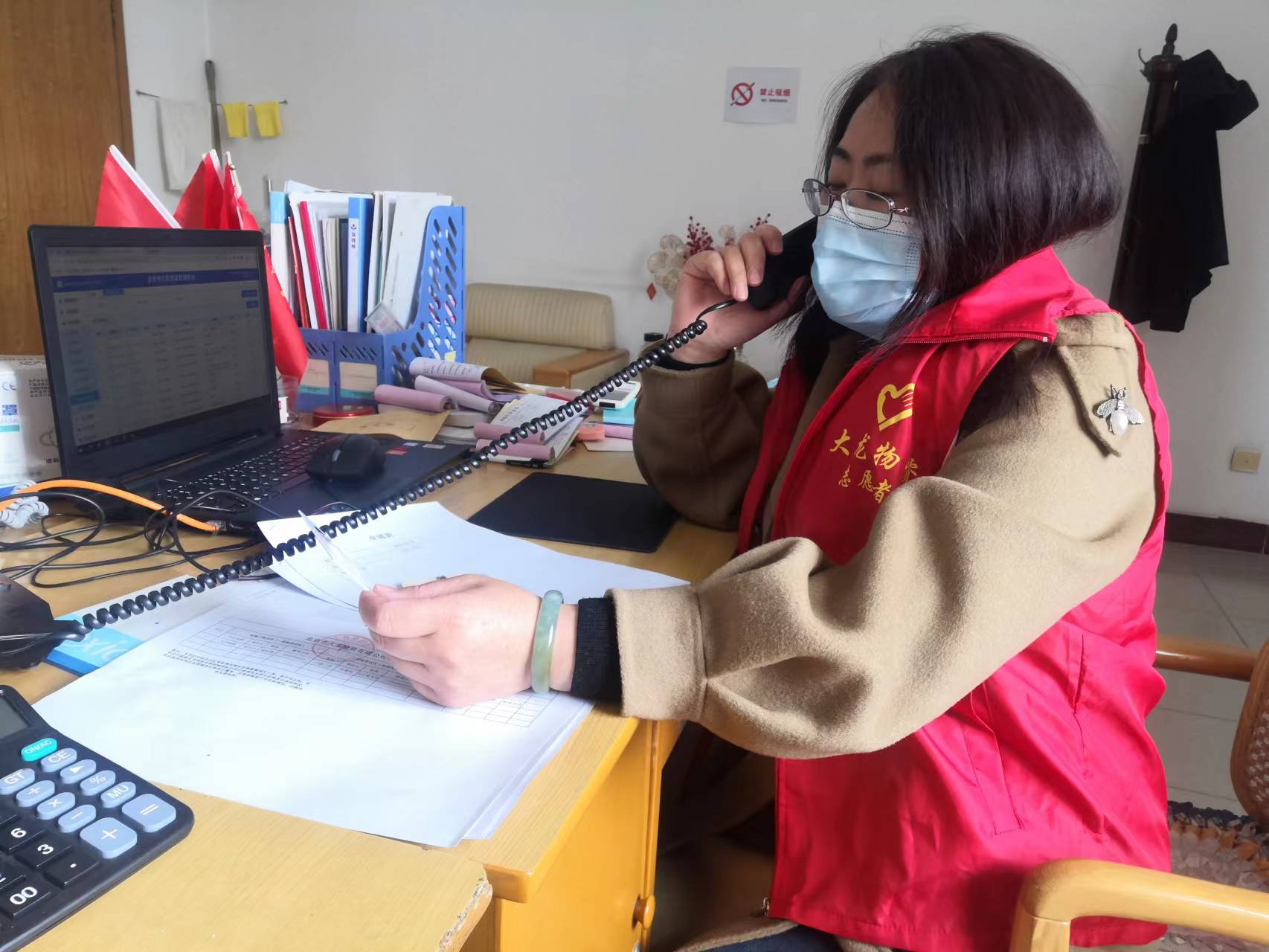 20230414144127_30460