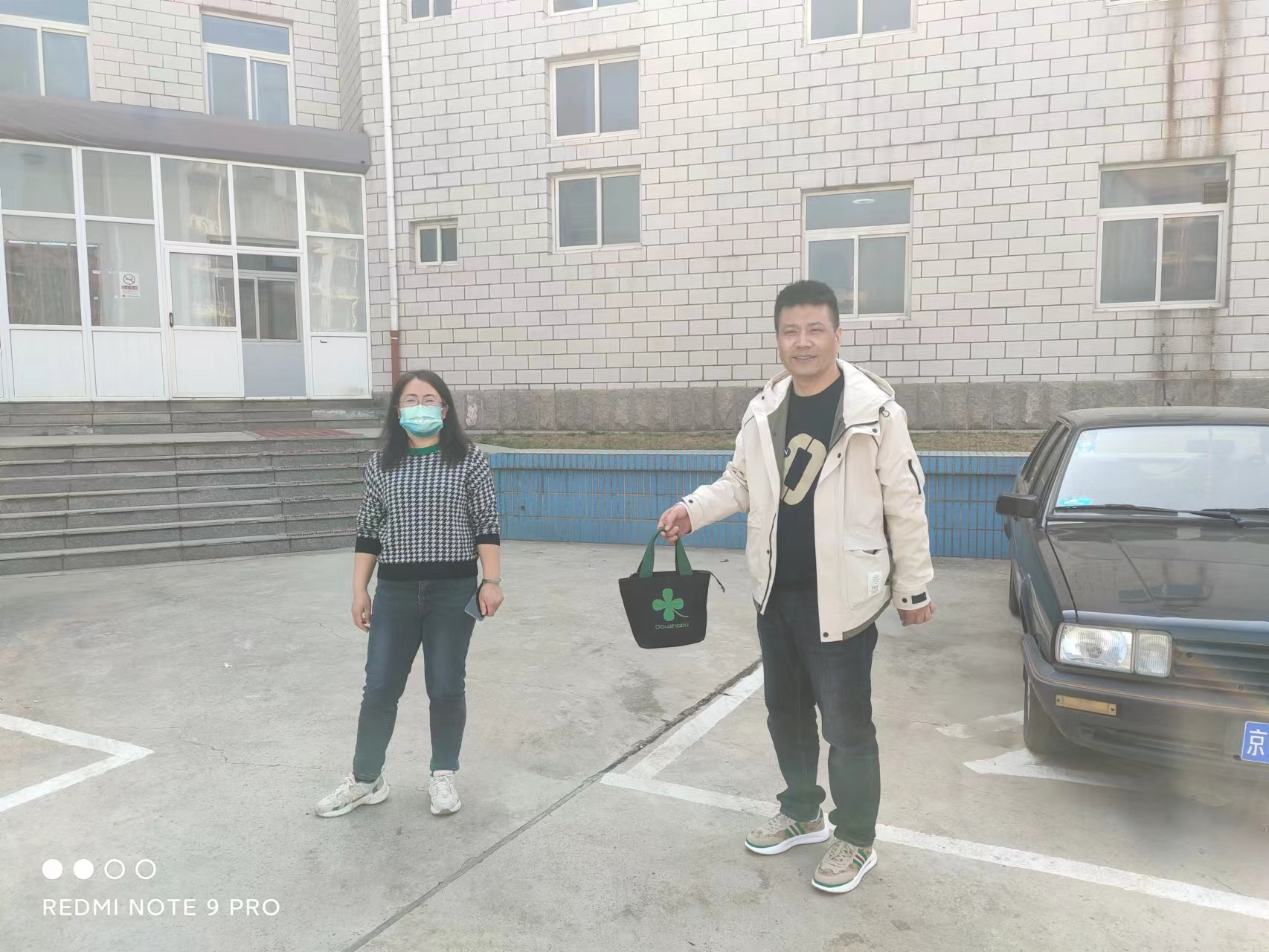 九游老哥J9俱乐部官网 - J9俱乐部老哥互换社区