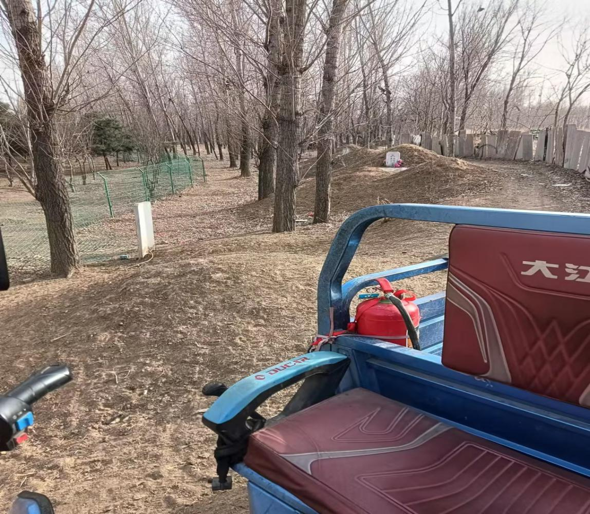 九游老哥J9俱乐部官网 - J9俱乐部老哥互换社区