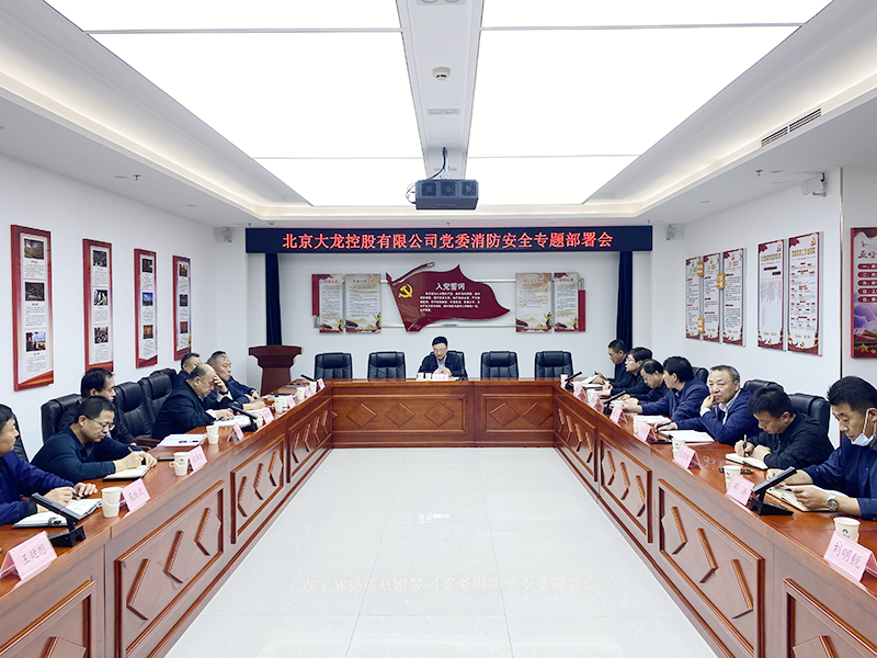 九游老哥J9俱乐部官网 - J9俱乐部老哥互换社区