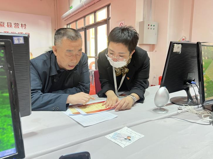 20230428171002_76596