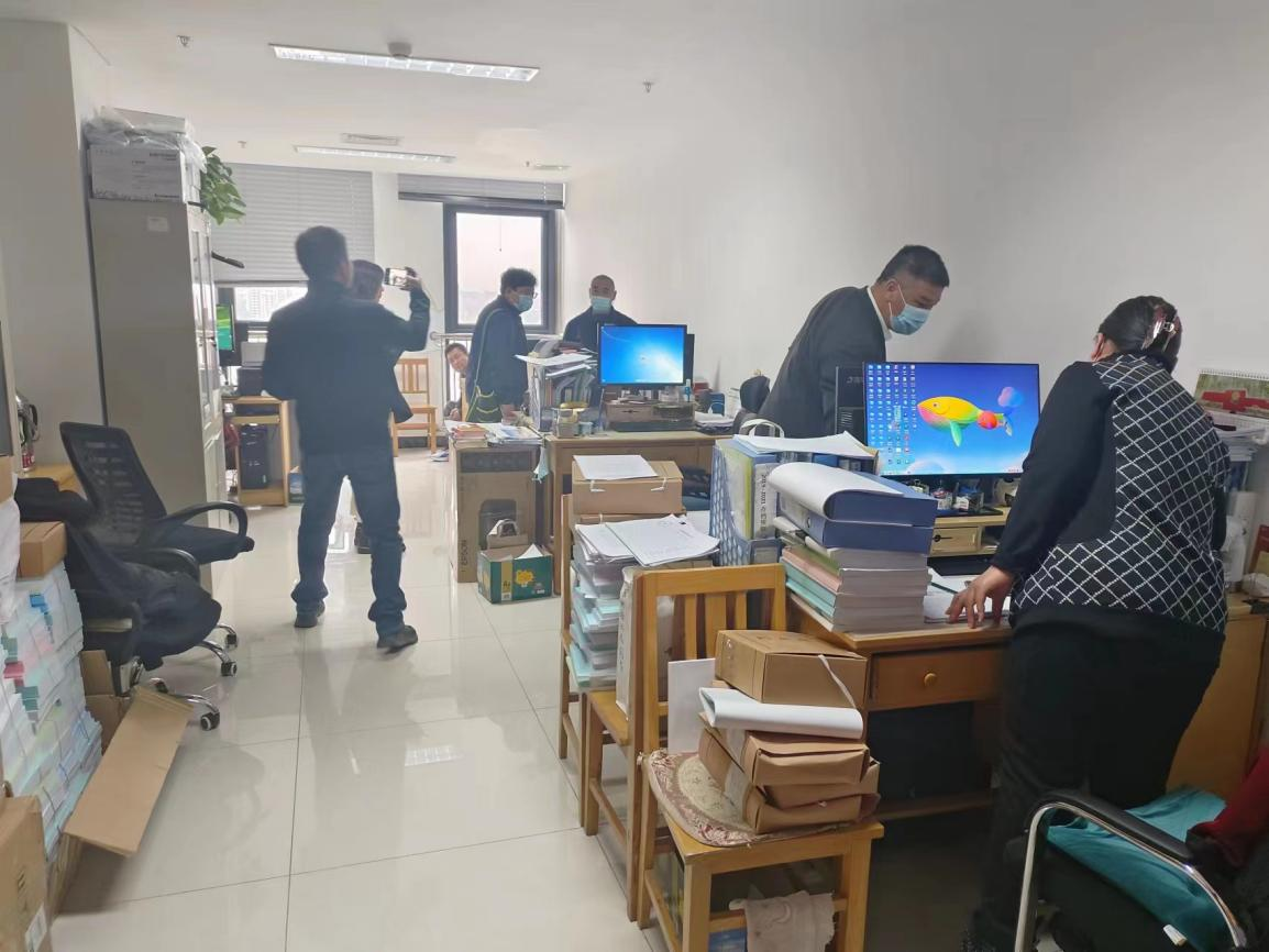 九游老哥J9俱乐部官网 - J9俱乐部老哥互换社区