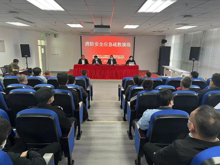 20230512132457_29802