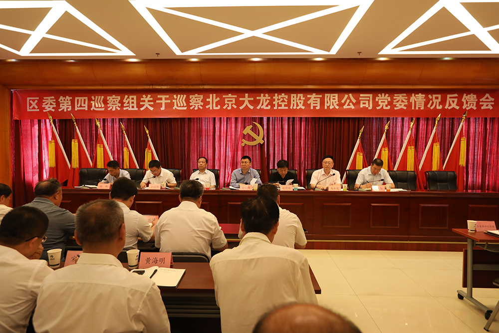 九游老哥J9俱乐部官网 - J9俱乐部老哥互换社区