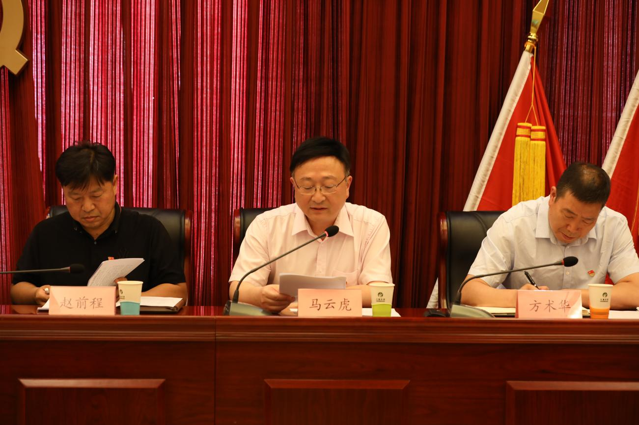 九游老哥J9俱乐部官网 - J9俱乐部老哥互换社区