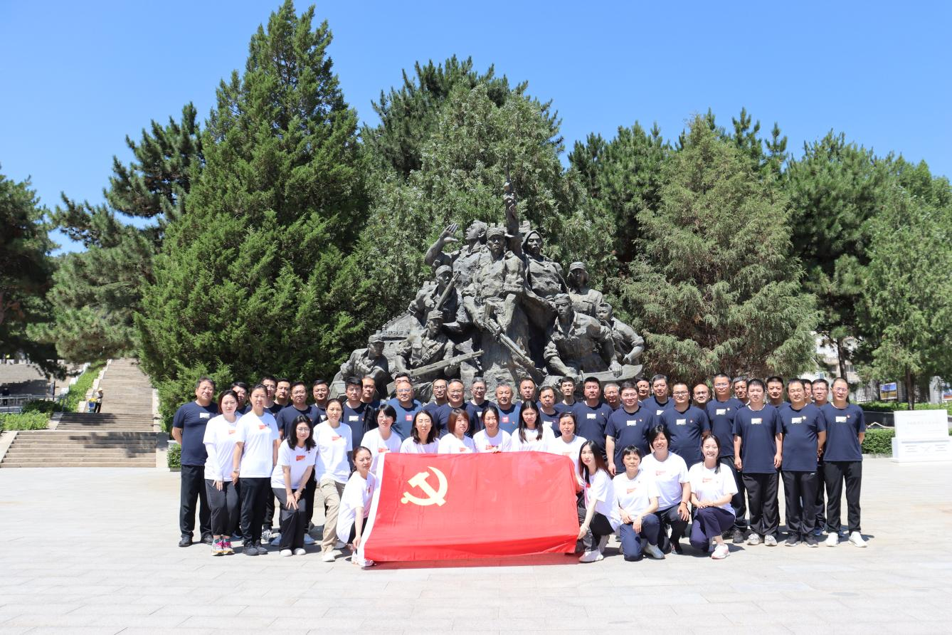 20230704170506_45063