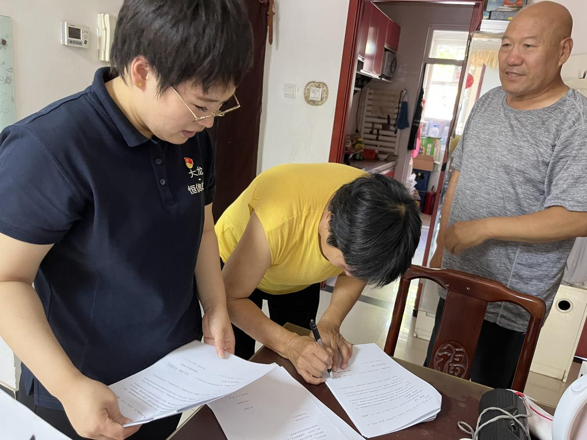 九游老哥J9俱乐部官网 - J9俱乐部老哥互换社区